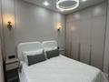 2-комнатная квартира · 45 м² · 5/10 этаж, Утеген батыр 20 — Толеби Утеген батыр за 38.9 млн ₸ в Алматы, Ауэзовский р-н — фото 6
