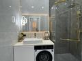 2-комнатная квартира · 45 м² · 5/10 этаж, Утеген батыр 20 — Толеби Утеген батыр за 38.9 млн ₸ в Алматы, Ауэзовский р-н — фото 10