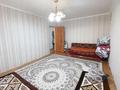 2-бөлмелі пәтер · 49.3 м² · 5/9 қабат, Абая — 8 школа, бағасы: 9.5 млн ₸ в Уральске
