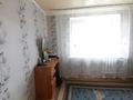 2-бөлмелі пәтер · 49.3 м² · 5/9 қабат, Абая — 8 школа, бағасы: 9.5 млн ₸ в Уральске — фото 13