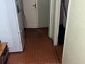 2-комнатная квартира · 48 м² · 3/5 этаж, Кобланды батыра 30/1 за 22 млн ₸ в Костанае — фото 2