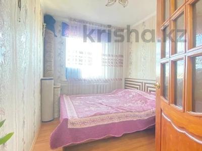 3-комнатная квартира · 49 м² · 5/5 этаж, Волынова 10 за 16 млн 〒 в Костанае