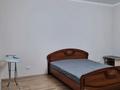 1-комнатная квартира · 45 м² · 9/12 этаж, Сауран 3/1 — Керуен сыганак абу даби плаза за 240 000 ₸ в Астане, Есильский р-н — фото 5
