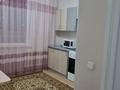 1-комнатная квартира · 45 м² · 9/12 этаж, Сауран 3/1 — Керуен сыганак абу даби плаза за 240 000 ₸ в Астане, Есильский р-н — фото 6