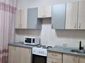 1-комнатная квартира · 45 м² · 9/12 этаж, Сауран 3/1 — Керуен сыганак абу даби плаза за 240 000 ₸ в Астане, Есильский р-н — фото 7