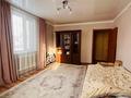 3-бөлмелі пәтер · 60 м² · 2/2 қабат, Баймуканова 101а — Ауельбекова Назарбаева, бағасы: 10 млн ₸ в Кокшетау — фото 2
