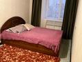 2-бөлмелі пәтер · 42 м² · 5 қабат, Шиловского 19, бағасы: 10 000 ₸ в Хромтау — фото 4