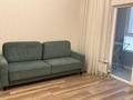 1-комнатная квартира · 38 м² · 5/10 этаж, Бокейхана за 210 000 ₸ в Астане, Есильский р-н — фото 5