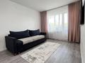 2-комнатная квартира · 43 м² · 5/5 этаж, Бараева 10/1 за 18.9 млн ₸ в Астане, р-н Байконур