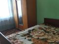 Жер телімі · 15 сотық, Таулесиздик 20 жыл 59, бағасы: 25 млн ₸ в Жибек Жолы — фото 13