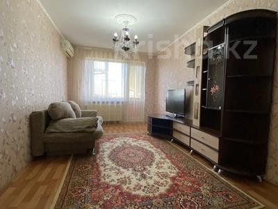 2-комнатная квартира, 45.2 м², 5/5 этаж, мендалиева 2 за 14.4 млн 〒 в Уральске