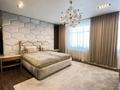 4-комнатная квартира · 214 м² · 11/15 этаж, Тауелсиздик 33 за 180 млн ₸ в Астане, Алматы р-н — фото 14