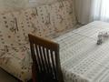 1-комнатная квартира · 44 м² · 2/9 этаж, Улы дала 39 — Кабанбай батыра за 300 000 ₸ в Астане, Есильский р-н — фото 6