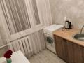 2-бөлмелі пәтер · 43.8 м² · 1/5 қабат, 11а шағынауданы, Майкудук, 11а микрорайон 12 — Возле Т.Д.Заир, бағасы: 10 000 ₸ в Караганде, Алихана Бокейханова р-н — фото 3
