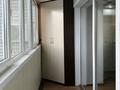 3-комнатная квартира · 67 м² · 7/9 этаж, Кабанбай батыра — Казына, Цгб за 37 млн ₸ в Семее — фото 27