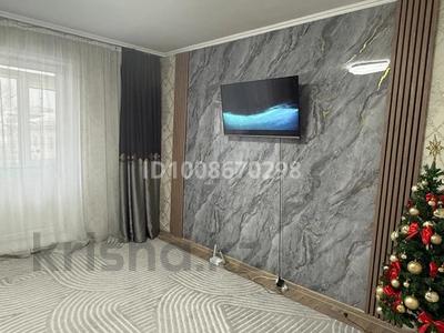 3-бөлмелі пәтер · 70 м² · 5/5 қабат, Сеченова 7а, бағасы: 22 млн ₸ в Семее
