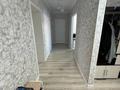 3-комнатная квартира · 88.9 м² · 6/9 этаж, Курганская 2А за 45 млн ₸ в Костанае — фото 10