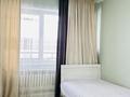 3-комнатная квартира · 83 м² · 7/9 этаж, мкр Атырау, Мкр. Атырау 158/9 за 49 млн ₸ в Алматы, Медеуский р-н — фото 5