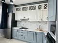 3-комнатная квартира · 83 м² · 7/9 этаж, мкр Атырау, Мкр. Атырау 158/9 за 49 млн ₸ в Алматы, Медеуский р-н — фото 25
