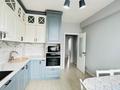 3-комнатная квартира · 83 м² · 7/9 этаж, мкр Атырау, Мкр. Атырау 158/9 за 49 млн ₸ в Алматы, Медеуский р-н — фото 24