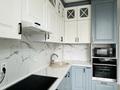 3-комнатная квартира · 83 м² · 7/9 этаж, мкр Атырау, Мкр. Атырау 158/9 за 49 млн ₸ в Алматы, Медеуский р-н — фото 2
