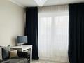 3-комнатная квартира · 83 м² · 7/9 этаж, мкр Атырау, Мкр. Атырау 158/9 за 49 млн ₸ в Алматы, Медеуский р-н — фото 7