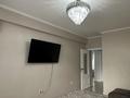 3-комнатная квартира · 83 м² · 7/9 этаж, мкр Атырау, Мкр. Атырау 158/9 за 49 млн ₸ в Алматы, Медеуский р-н — фото 8