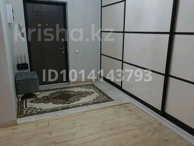 3-комнатная квартира · 100 м² · 6/18 этаж, Навои 208 — Торайгырова за 76 млн ₸ в Алматы, Бостандыкский р-н