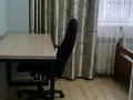 3-комнатная квартира · 100 м² · 6/18 этаж, Навои 208 — Торайгырова за 76 млн ₸ в Алматы, Бостандыкский р-н — фото 9