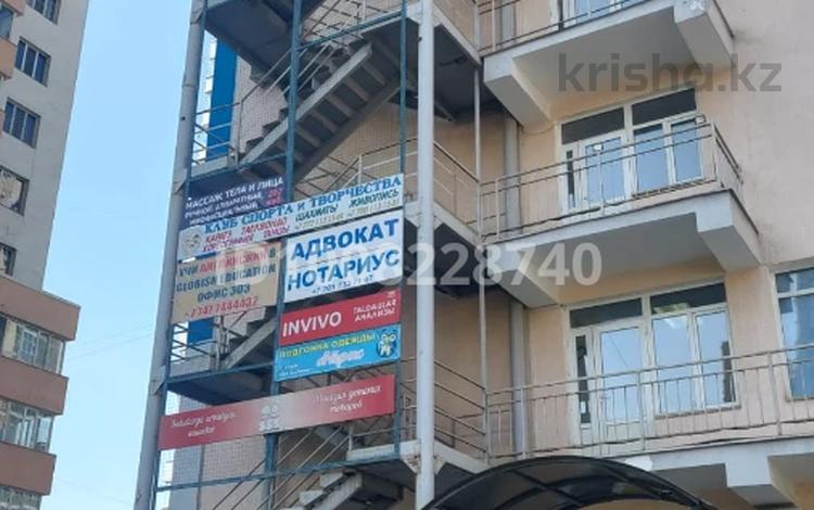 Офисы · 20 м² за 180 000 ₸ в Алматы, Бостандыкский р-н — фото 2