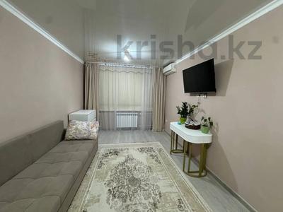 2-бөлмелі пәтер · 44.2 м² · 1/4 қабат, Темирязева 107, бағасы: 33 млн ₸ в Алматы, Бостандыкский р-н