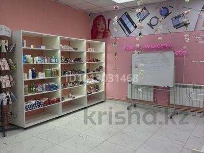 Дүкендер мен бутиктер · 30 м², бағасы: 200 000 ₸ в Астане, р-н Байконур