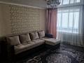 2-комнатная квартира · 50 м² · 8/9 этаж, Красина 8/1 за 250 000 ₸ в Усть-Каменогорске, Ульбинский
