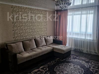 2-комнатная квартира · 50 м² · 8/9 этаж, Красина 8/1 за 250 000 ₸ в Усть-Каменогорске, Ульбинский