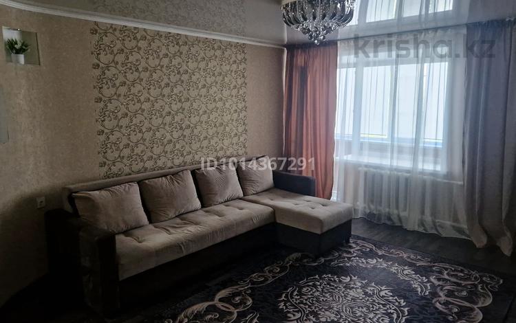 2-комнатная квартира · 50 м² · 8/9 этаж, Красина 8/1 за 250 000 ₸ в Усть-Каменогорске, Ульбинский — фото 2