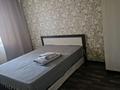 2-комнатная квартира · 50 м² · 8/9 этаж, Красина 8/1 за 250 000 ₸ в Усть-Каменогорске, Ульбинский — фото 2