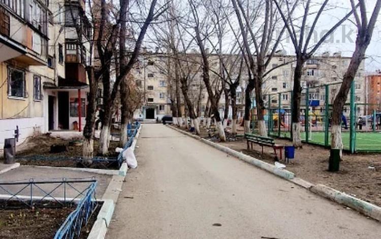 2-комнатная квартира · 41.7 м² · 1/5 этаж, Чкалова за 20.5 млн ₸ в Костанае — фото 2