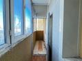 2-комнатная квартира · 56 м² · 4/18 этаж, Сарыарка 43 за 21.9 млн ₸ в Астане, Сарыарка р-н — фото 11