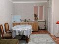 Отдельный дом · 2 комнаты · 50 м² · 8 сот., Серкебай 14 — Сейфуллина за 20 млн ₸ в Жаналыке — фото 2
