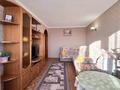 3-бөлмелі пәтер · 63.2 м² · 7/9 қабат, Северо-Восток ш/а., бағасы: 18.8 млн ₸ в Уральске, мкр Северо-Восток — фото 2