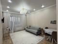 2-комнатная квартира · 50 м² · 4/9 этаж, мкр. Алтын орда 24Б за 200 000 ₸ в Актобе — фото 2