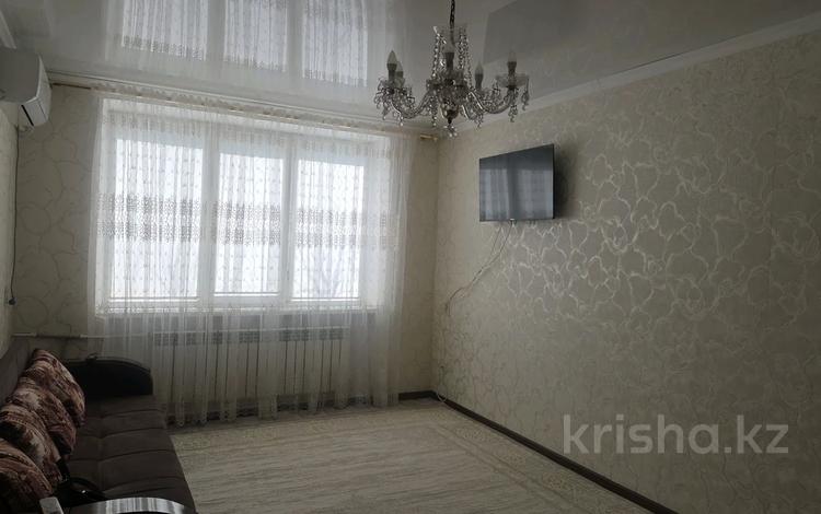 2-комнатная квартира · 50 м² · 3/4 этаж, Калдаякова 1 б за 160 000 ₸ в Шымкенте — фото 2