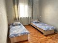 3-комнатная квартира, 85 м² посуточно, Ауэзова за 30 000 〒 в Щучинске — фото 7
