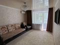2-бөлмелі пәтер · 60 м² · 1/5 қабат, Толстого 72 — Курмангазы -Мухита, бағасы: 15 000 ₸ в Уральске, мкр Школьник — фото 11
