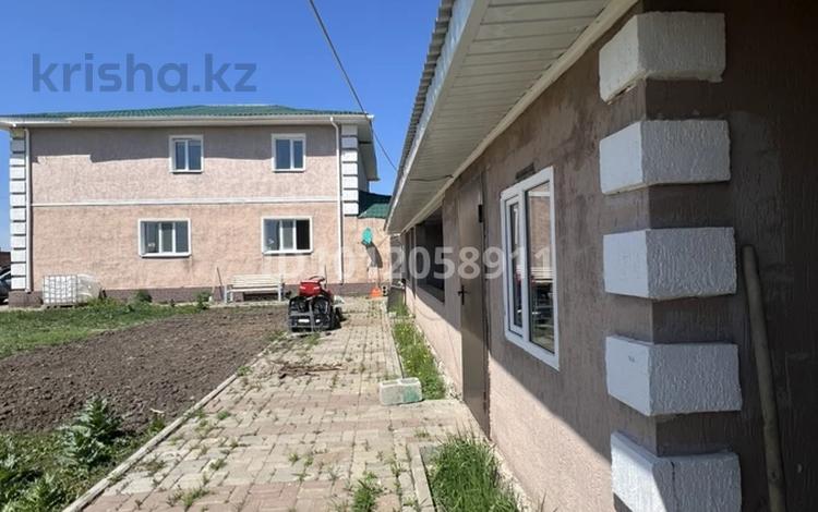 Отдельный дом · 7 комнат · 288 м² · 10 сот., ул. Армандастар за 250 млн ₸ в  — фото 95