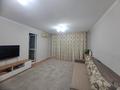 1-комнатная квартира · 45 м² · 5/9 этаж, мкр Аккент за 27 млн ₸ в Алматы, Алатауский р-н