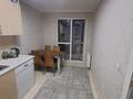 1-комнатная квартира · 45 м² · 5/9 этаж, мкр Аккент за 27 млн ₸ в Алматы, Алатауский р-н — фото 6