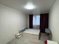 3-комнатная квартира · 96 м² · 4/10 этаж, Базовая 4/2 за 44 млн ₸ в Усть-Каменогорске — фото 6