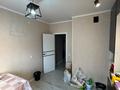 3-комнатная квартира · 96 м² · 4/10 этаж, Базовая 4/2 за 44 млн ₸ в Усть-Каменогорске — фото 19
