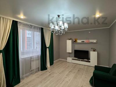 3-комнатная квартира · 96 м² · 4/10 этаж, Базовая 4/2 за 44 млн ₸ в Усть-Каменогорске